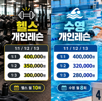 배너 이미지