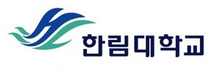 한림대학교 커뮤니티교육원